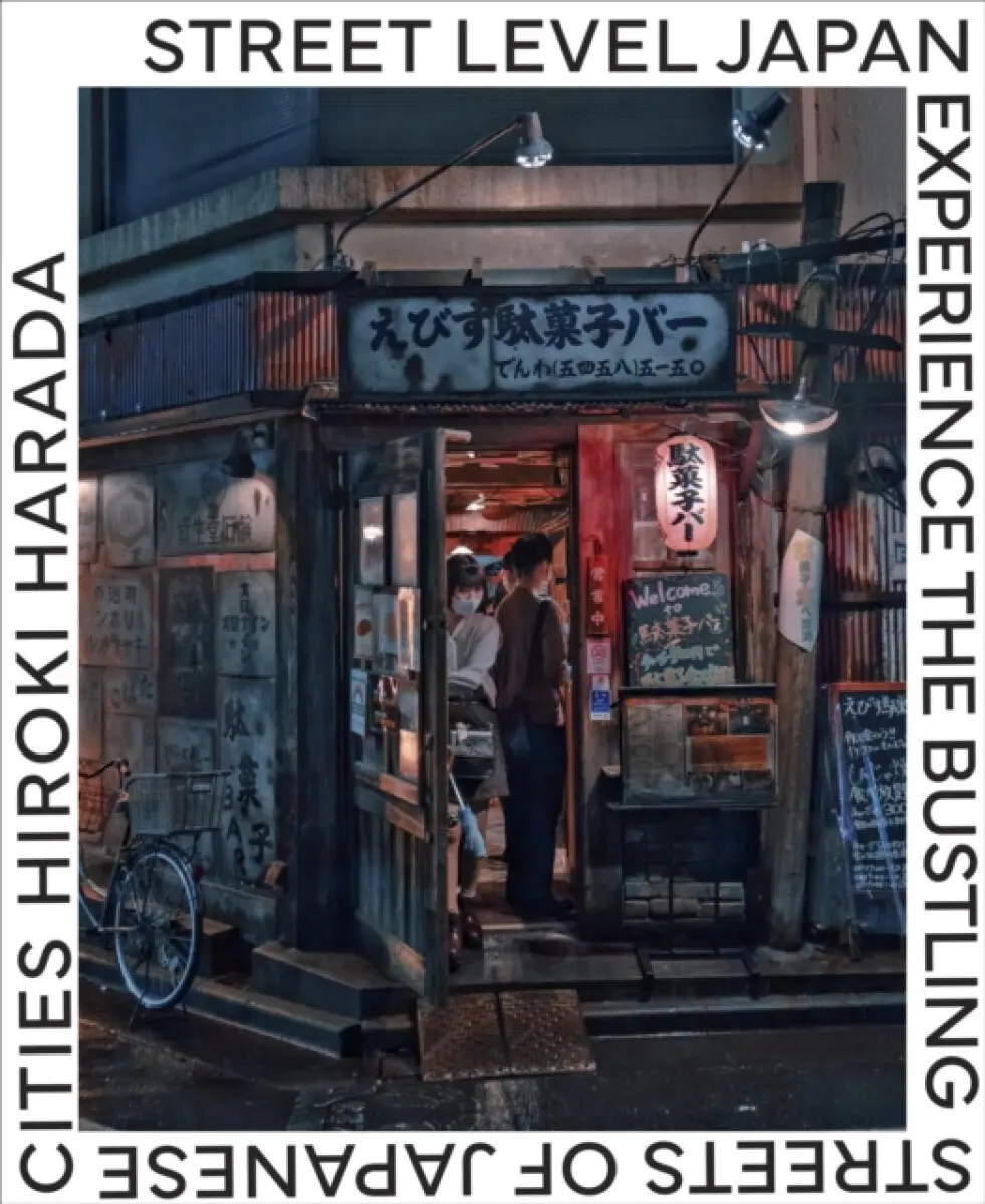Street Level Japan - Hiroki Harada