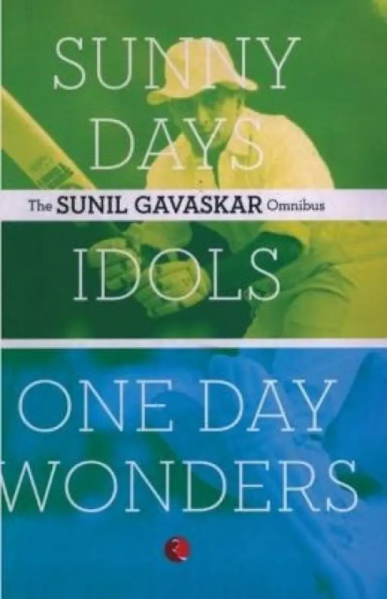 Sunil Gavaskar Omnibus - Sunil Gavaskar
