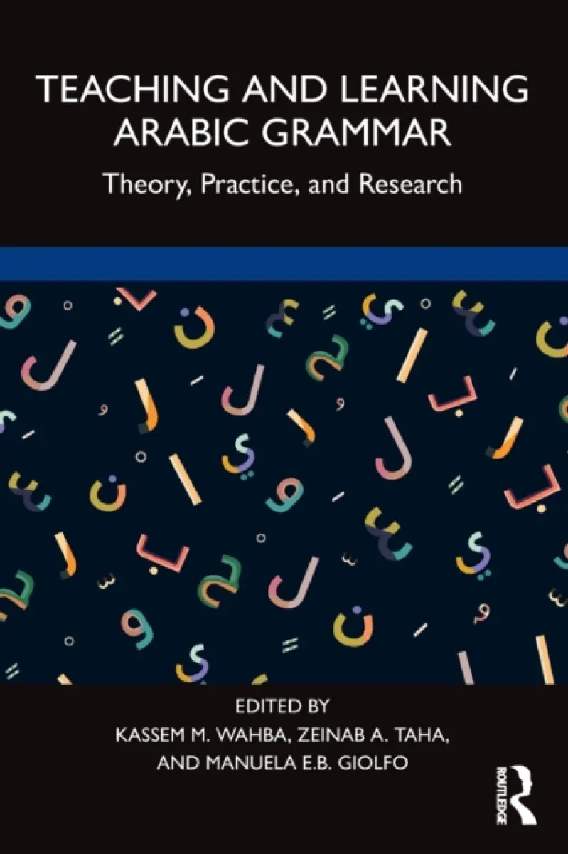 Teaching and Learning Arabic Grammar