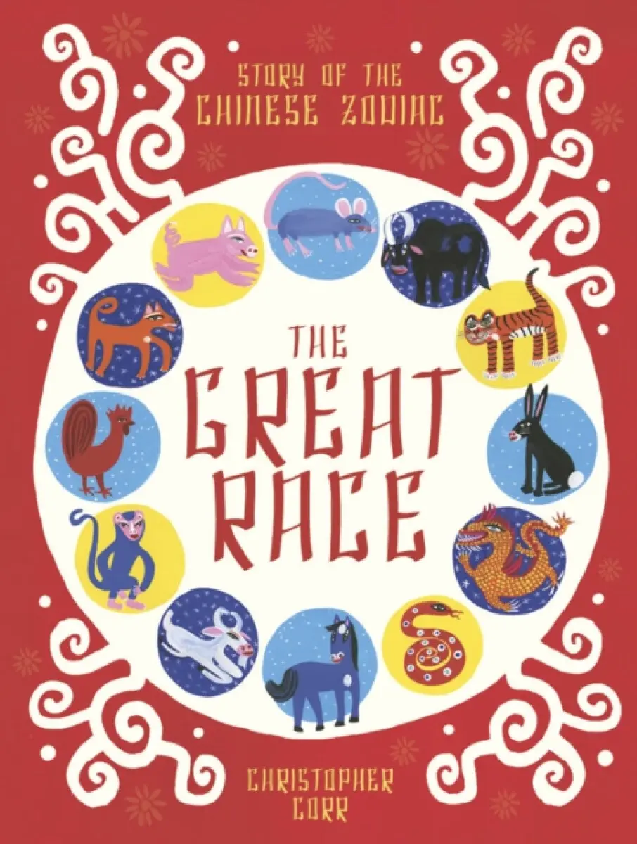 The Great Race - Christopher Corr