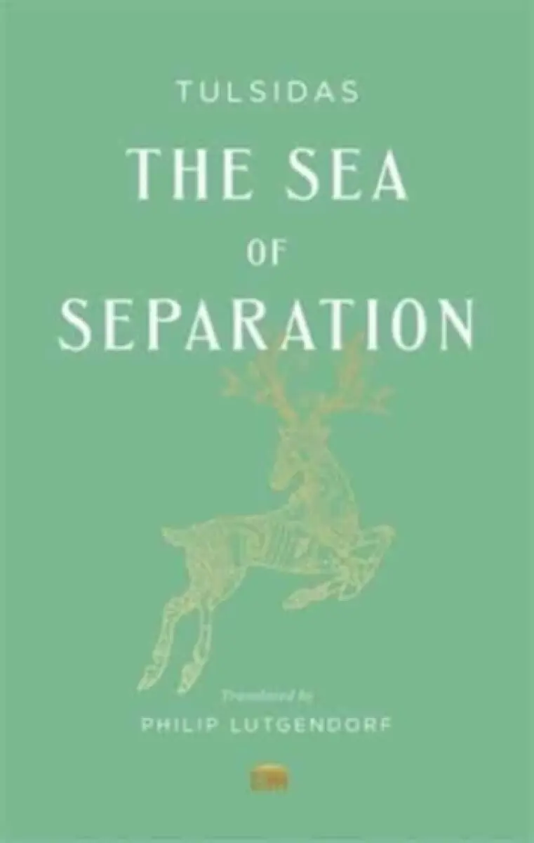 The Sea of Separation – A Translation from the Ramayana of Tulsidas - Tulsidas