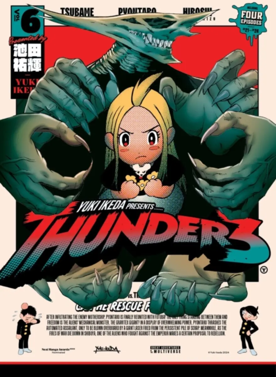 Thunder 3 volume 6 - Yuki Ikeda