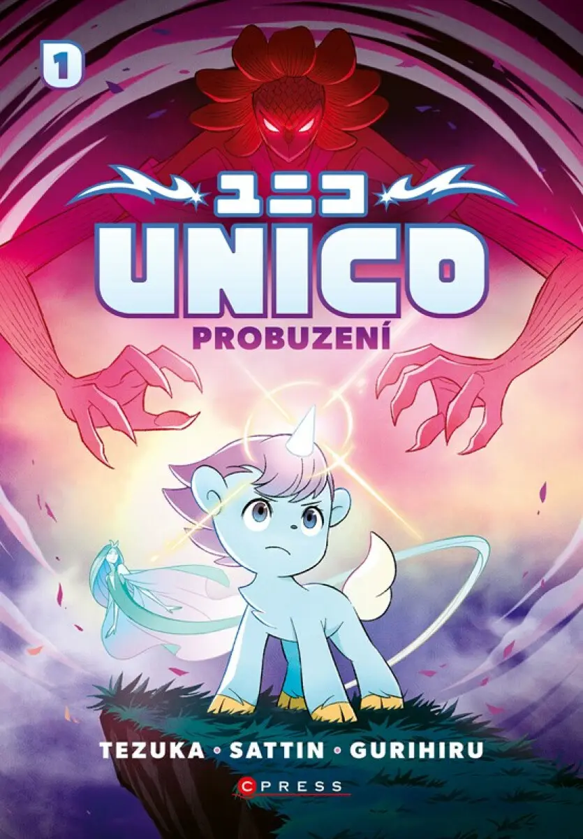 Unico: Probuzení | Jan Dvořák, Samuel Sattin