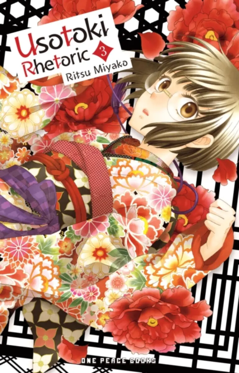 Usotoki Rhetoric Volume 3 - Ritsu Miyako