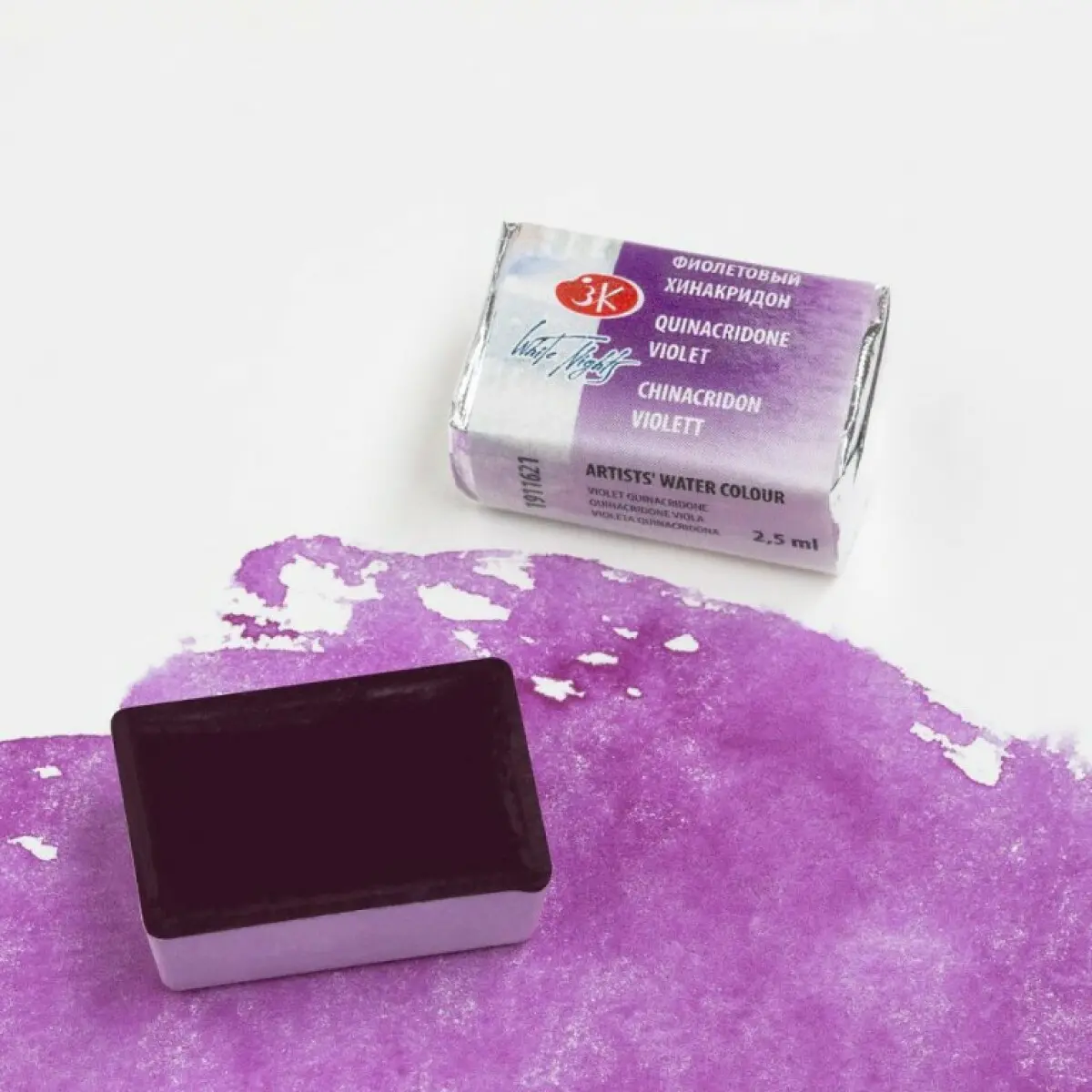 White nights akvarel 2,5ml – 621 violeť quinacridone