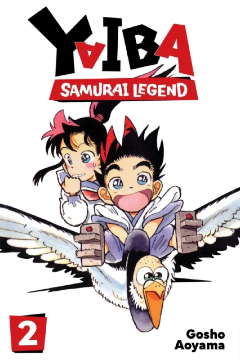 Yaiba: Samurai Legend, Vol. 2 - Gosho Aoyama