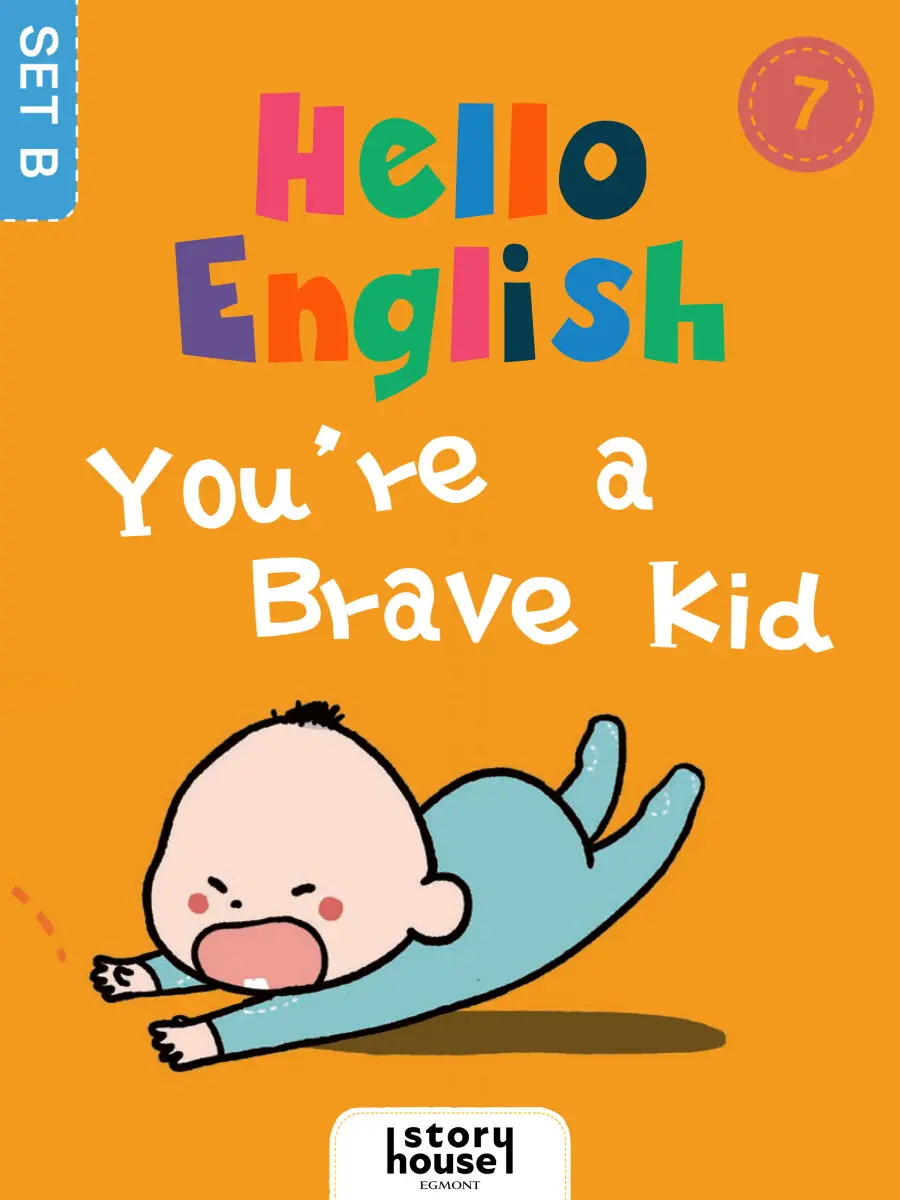 You\'re a Brave Kid - Ivy Dad