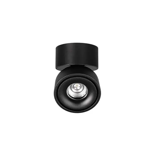 Stropní/nástěnné LED svítidlo NOVA LUCE UNIVERSAL 13W 3000K černé 72004