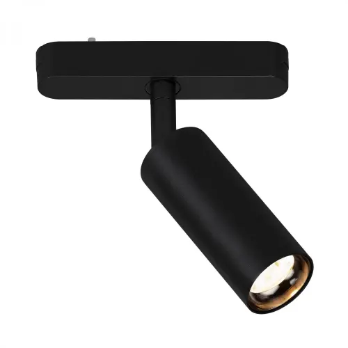 Lištové LED svítidlo BRILONER Luxtrail 48V spot 5W nastavitelné černá 8031015