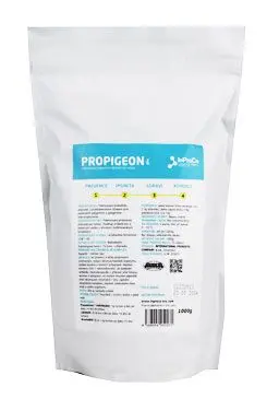 Propigeon Plv 1kg