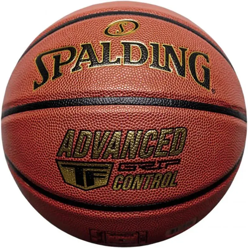 Basketbalový míč Advanced Control 76870Z - Spalding 7