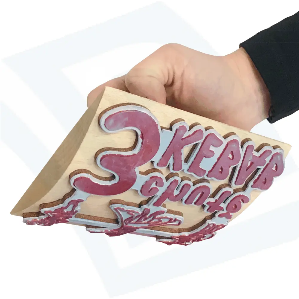 XXL dřevěné kolébkové razítko 140x80 mm - vč. štočku