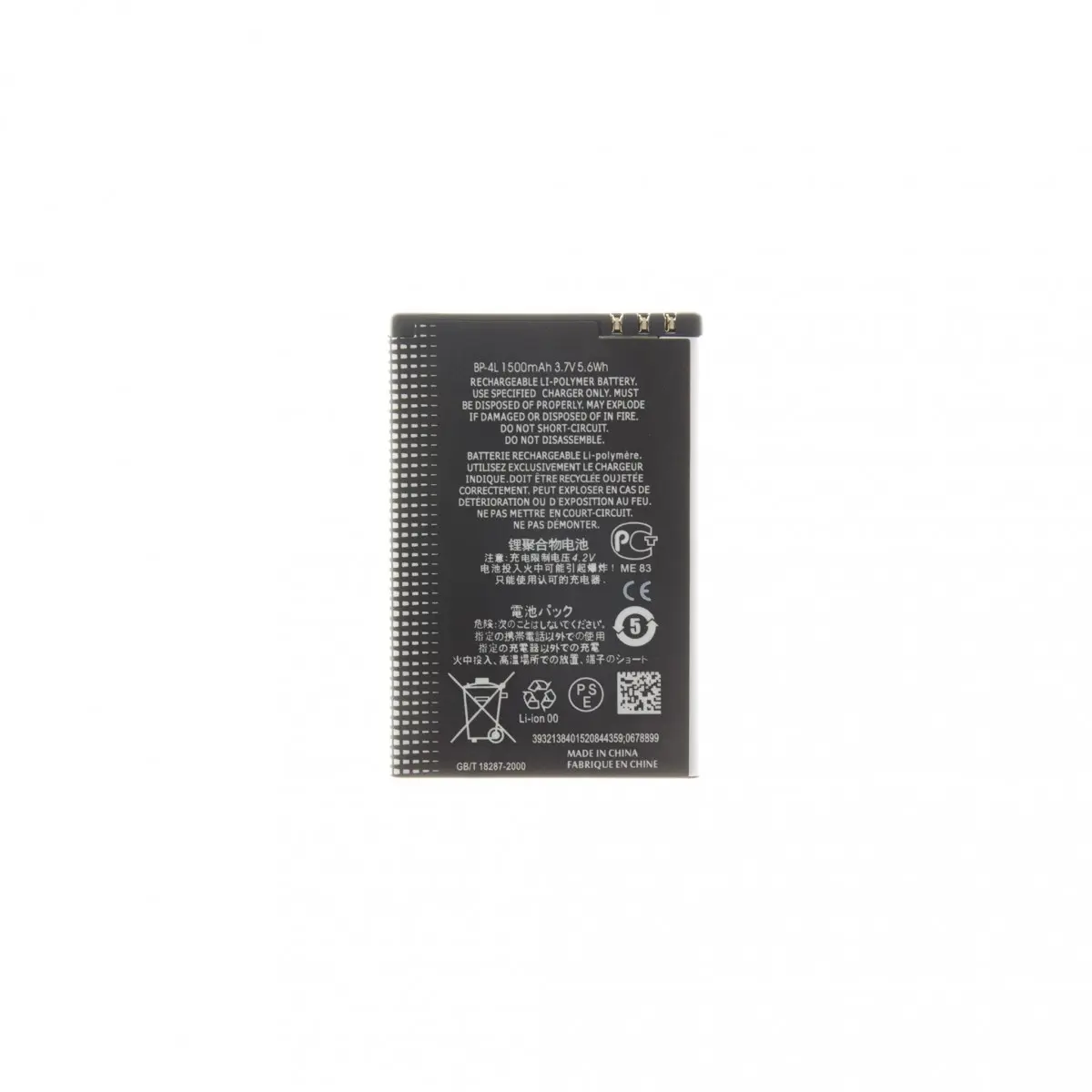 BP-4L Baterie pro Nokia 1500mAh Li-Polymer (OEM)