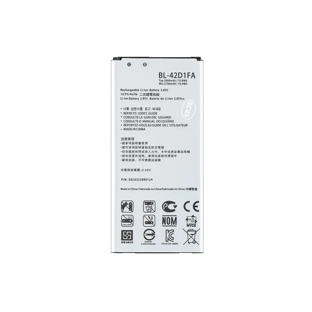 Baterie BL-42D1FA pro LG 2700mAh Li-Ion (OEM)