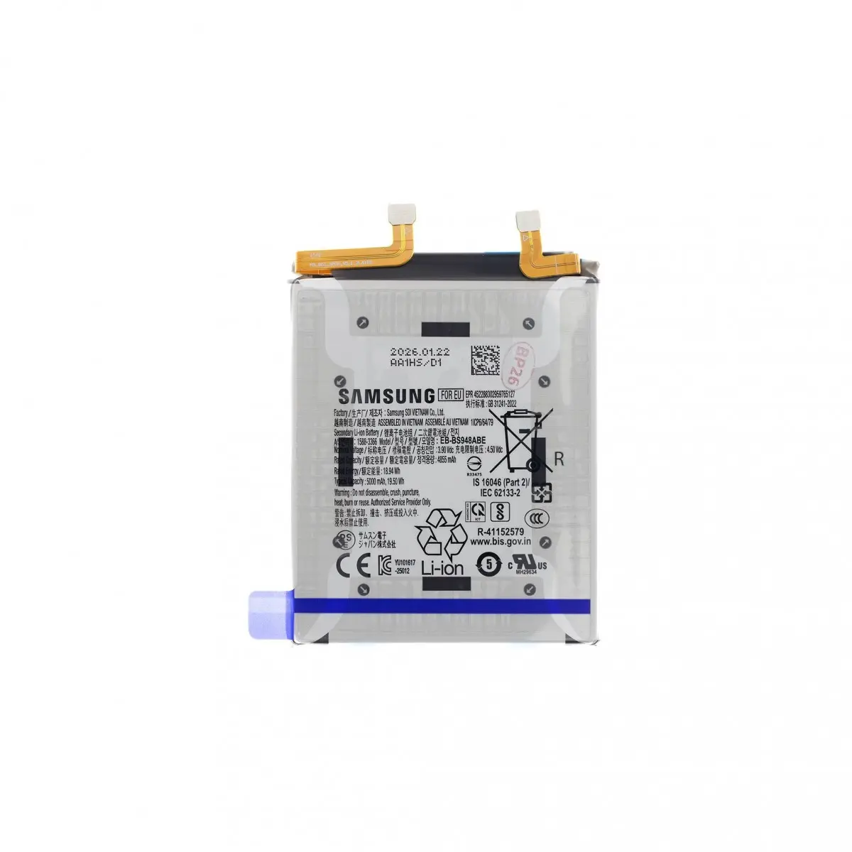 Baterie Li-Ion EB-BS948ABE Samsung 5000mAh (Service Pack)