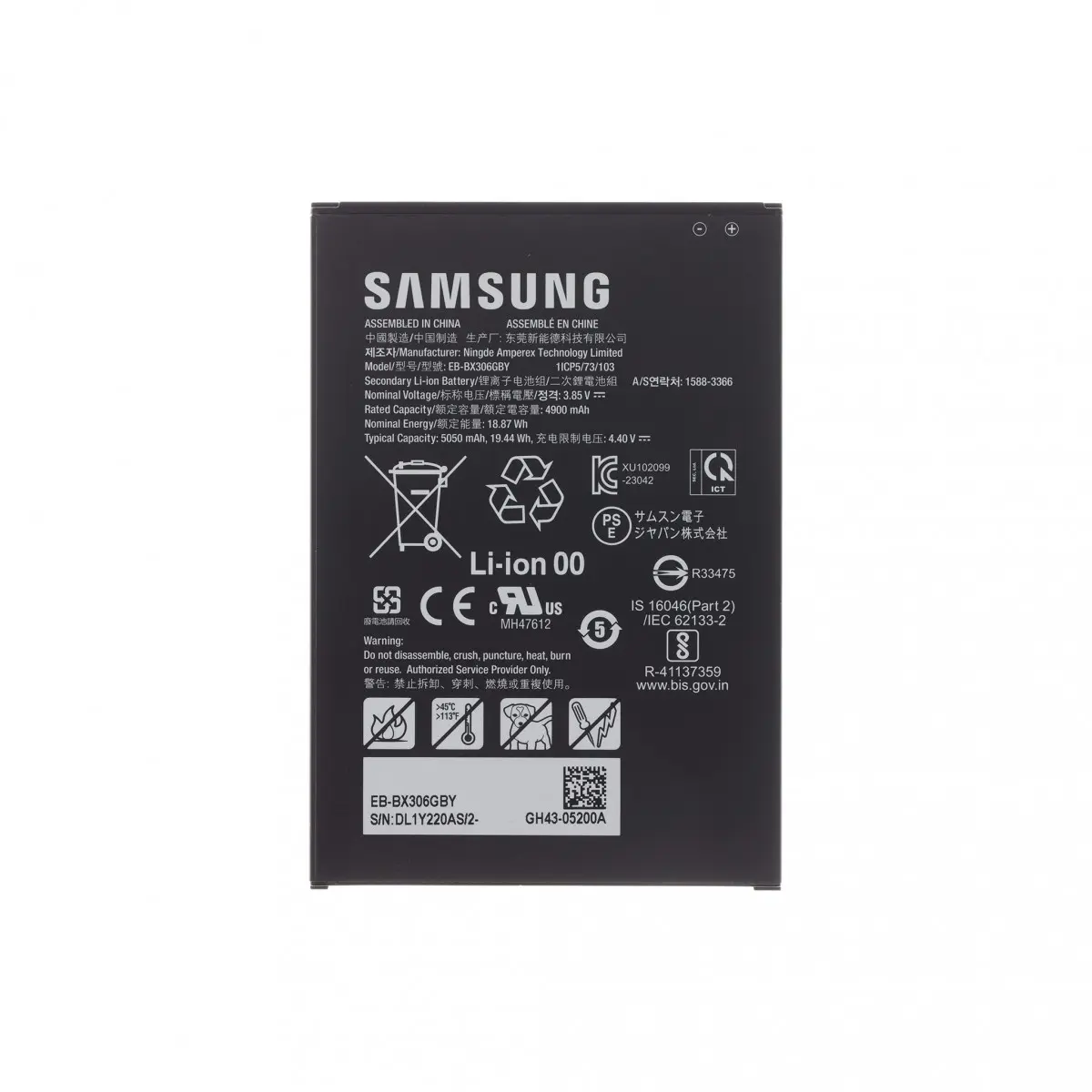 Baterie Samsung EB-BX306GBY Li-lon 5050mAh
