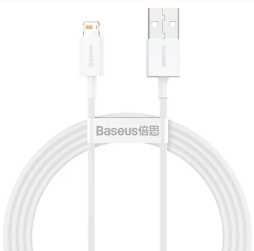 Baseus CALYS-B02 Superior Fast Charging Kabel Lightning 2.4A 1.5m White