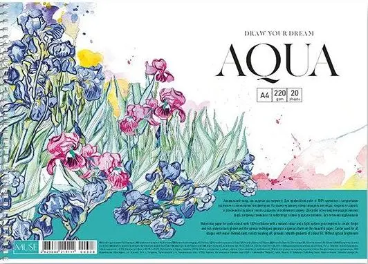 Shkolyaryk Muse Aquarelle - spirálový náčrtník - A4, 20 listů, mix motivů