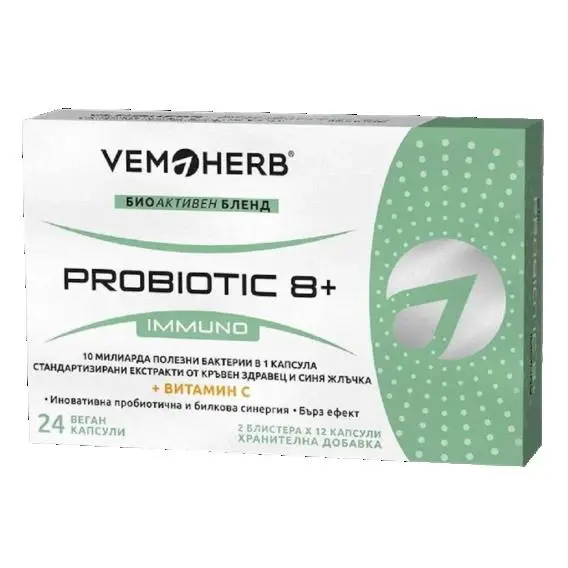 Vemoherb Probiotic 8+ Immuno 24 kapslí