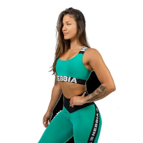 Nebbia Sportovní podprsenka se střední oporou ICONIC 230