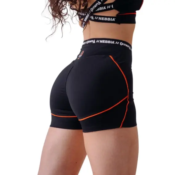 Nebbia x Olympia High-Waist šortky 937