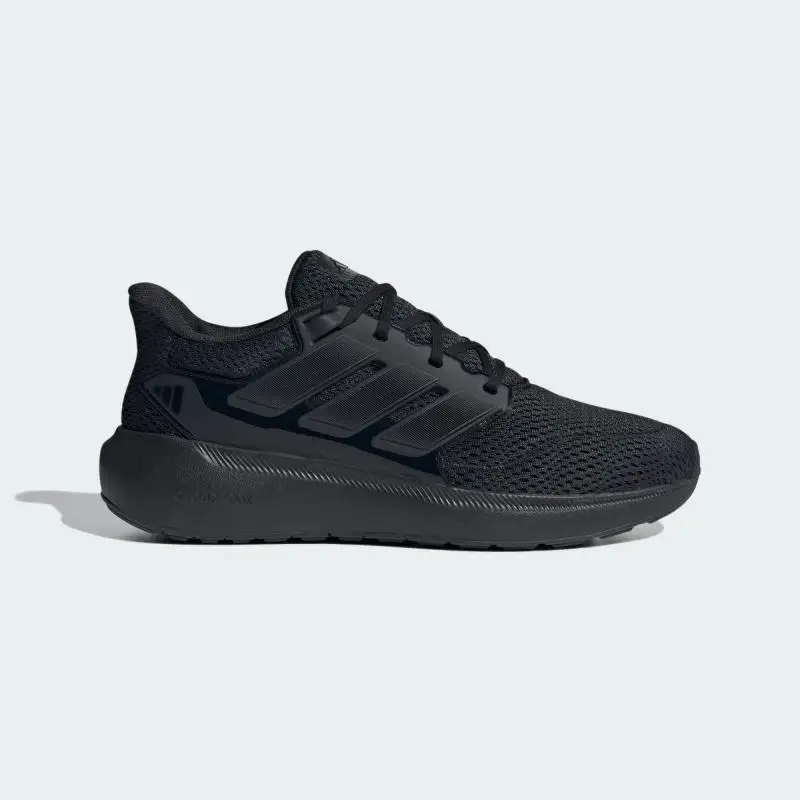 Adidas Ultimashow 2.0 IE8898 M Tenisky POUZE UK 7 (VÝPRODEJ)