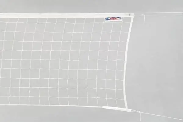 Sedco Síť volejbalová s lankem