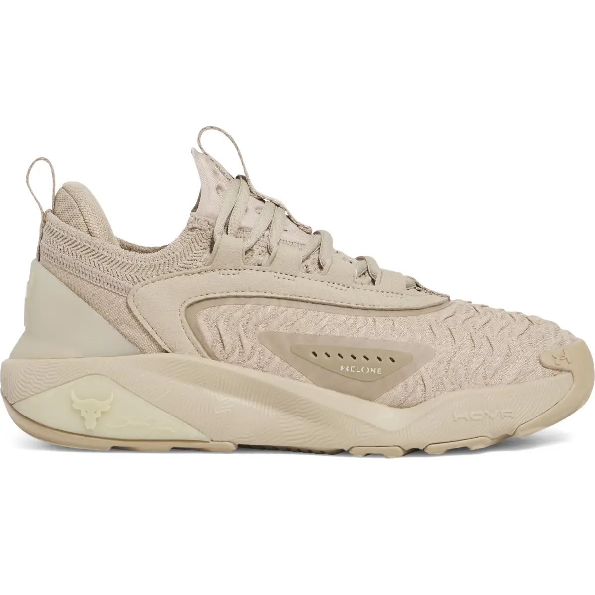 Under Armour UA W 7 city khaki/city khaki/city khaki