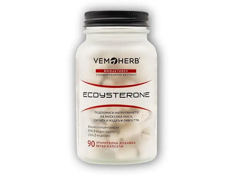 VemoHerb Beta Ecdysterone 95%