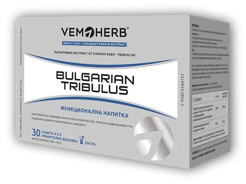 VemoHerb Tribulus Terrestris Instant Drink