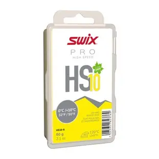 Swix HS10 Yellow 0°C/+10°C 60 60 g