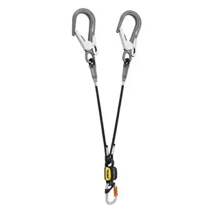 Spojovací prostředek Petzl Absorbica-Y MGO EU, 80cm