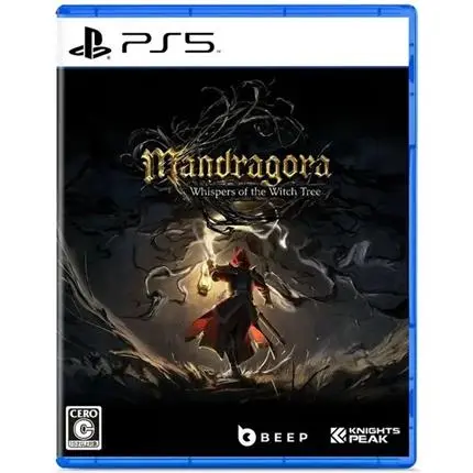Mandragora: Whispers of the Witch Tree (PS5)