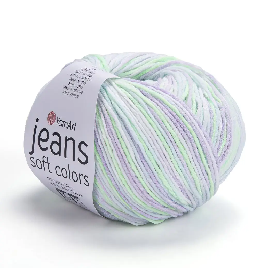 Pletací / háčkovací příze YarnArt JEANS SOFT COLORS 6201 zelenkavo-fialová, melírovaná, 50g/160m