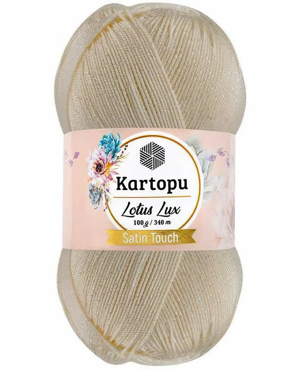 Pletací / háčkovací příze Kartopu LOTUS LUX K025 smetanová s lurexem, efektní 100g/340m