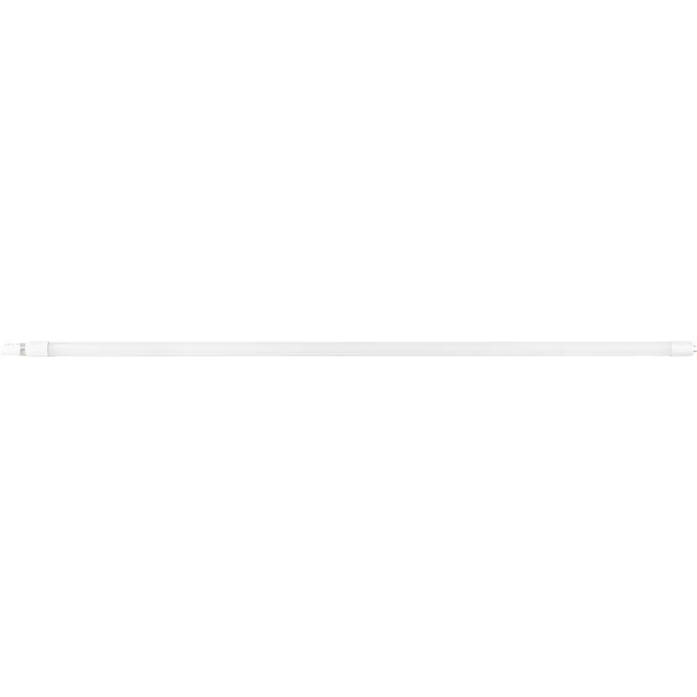 RLT 104 LED trubice 120cm 18W CW RETLUX
