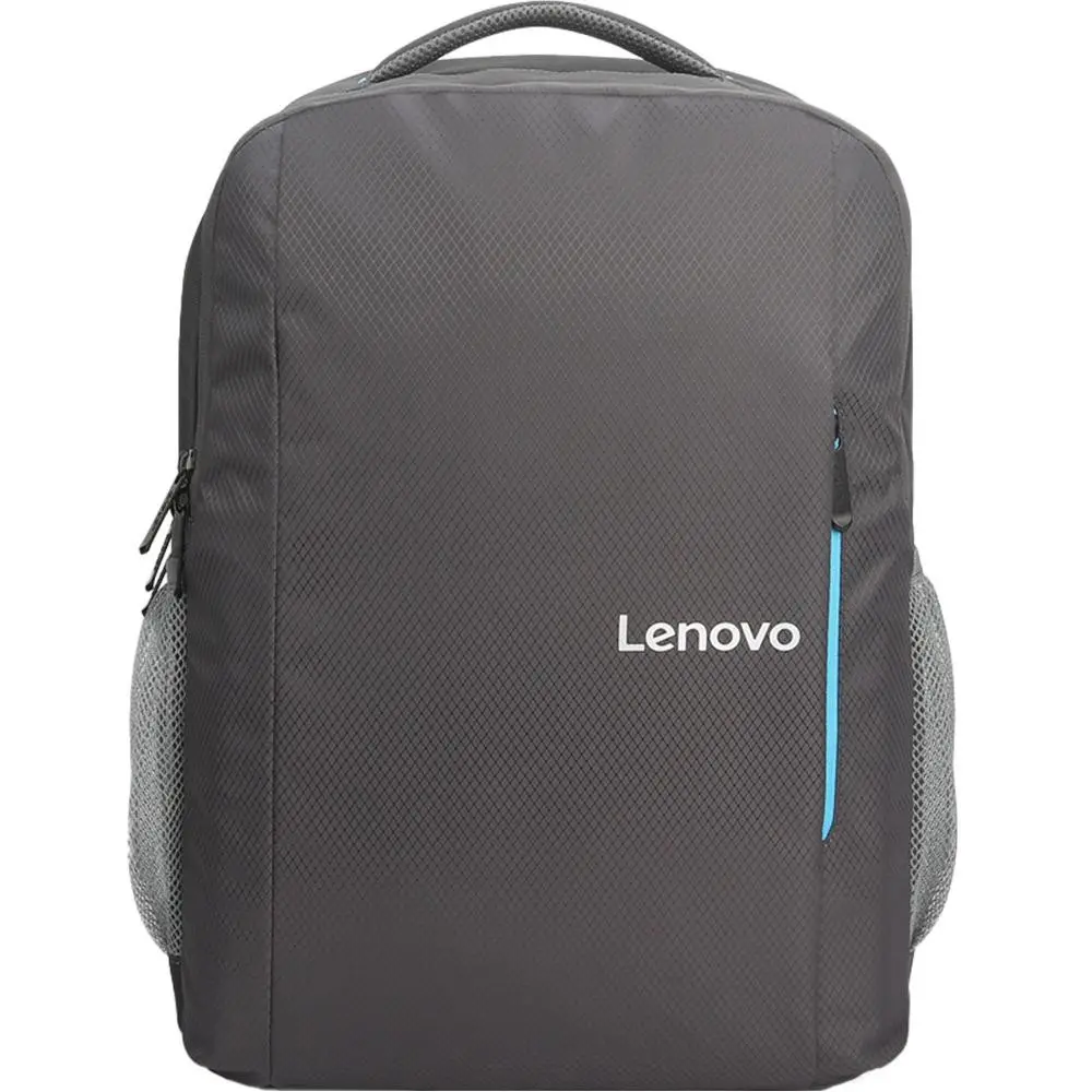 Lenovo 15.6" Backpack B515 šedá
