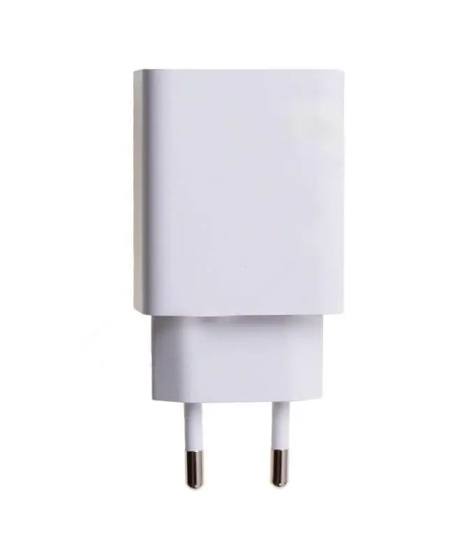 Adaptér Xiaomi MDY-11-EP USB-A 22,5W White