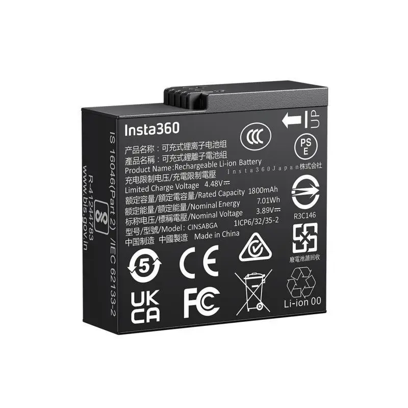 INSTA360 Ace Pro 2/ Ace Pro/ Ace - Akumulátor