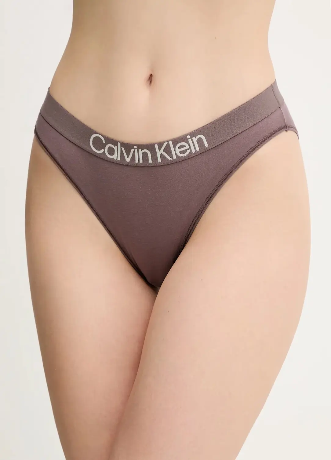 Dámské kalhotky Calvin Klein QD5291 PFK