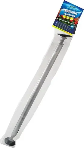 AGRO CS AGRO Držák truhlíku 95 - 185 cm (1 ks)