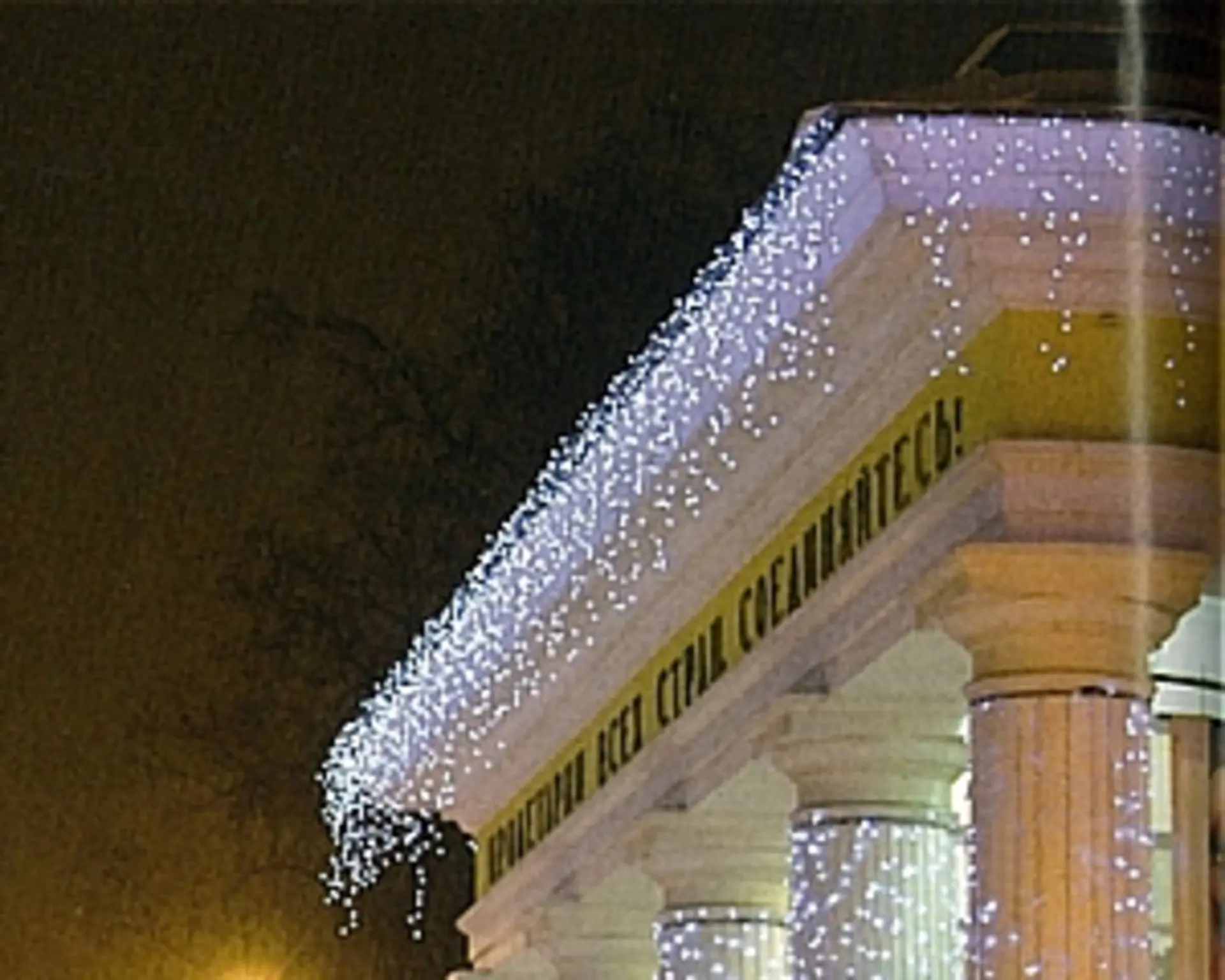 MK ILLUMINATION LED Krápník EXT bez napájení, 3mx0,5m/114 bílých LED/bílý kabel