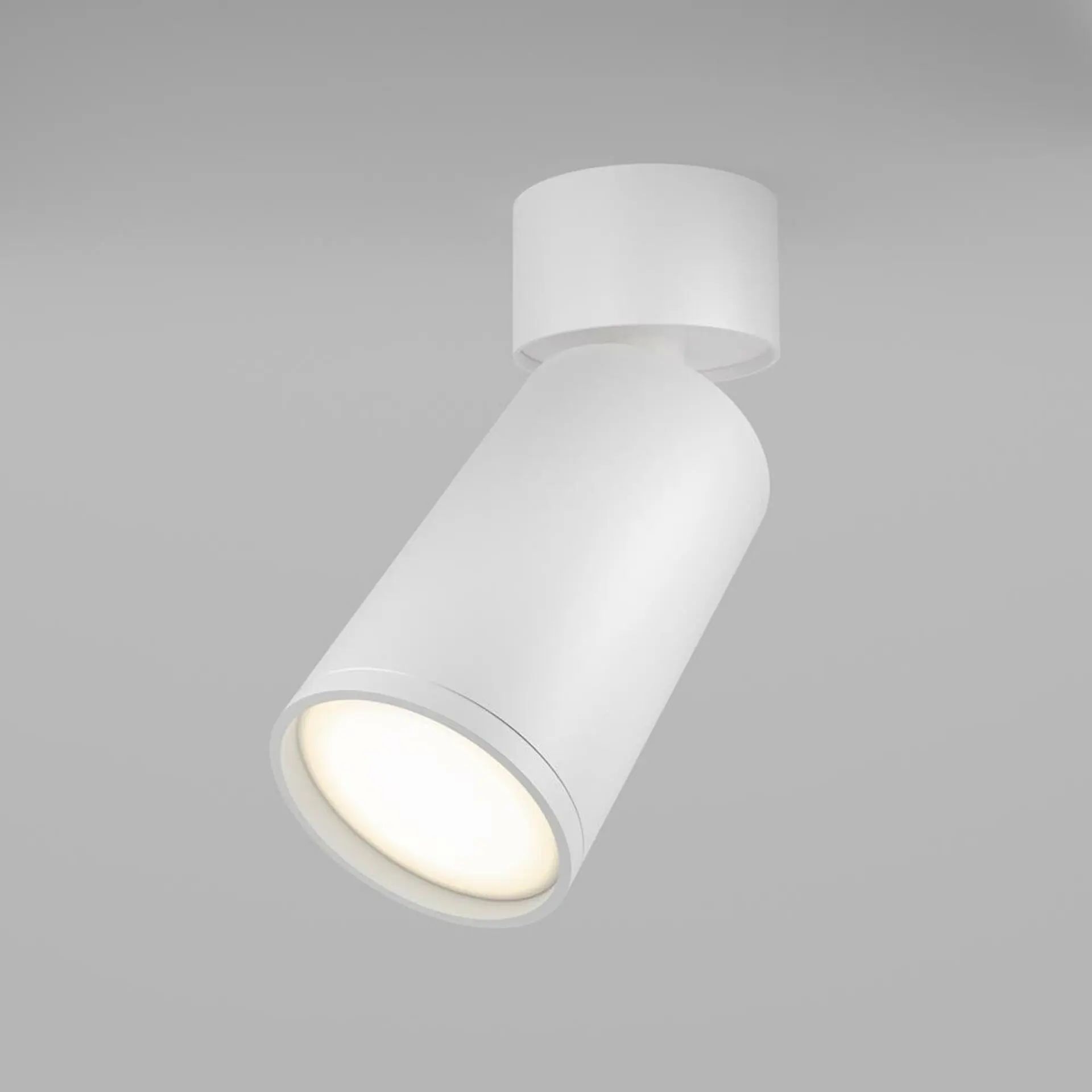 VÝPRODEJ VZORKU MAYTONI Stropní svítidlo FOCUS S C050CL-U-1W