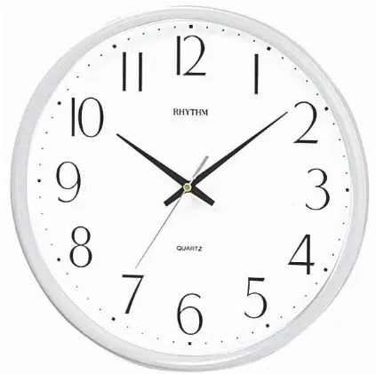 Nástěnné hodiny s plynulým chodem Rhythm CMG817NR03