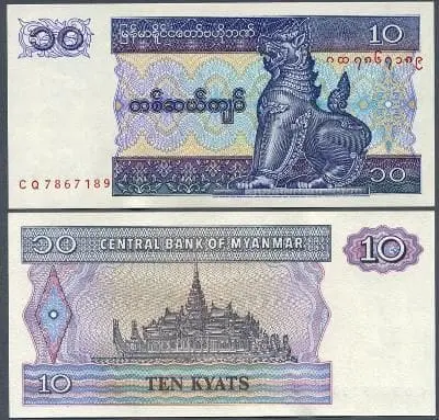 Myanmarský kyat SADA 8 KS UNC