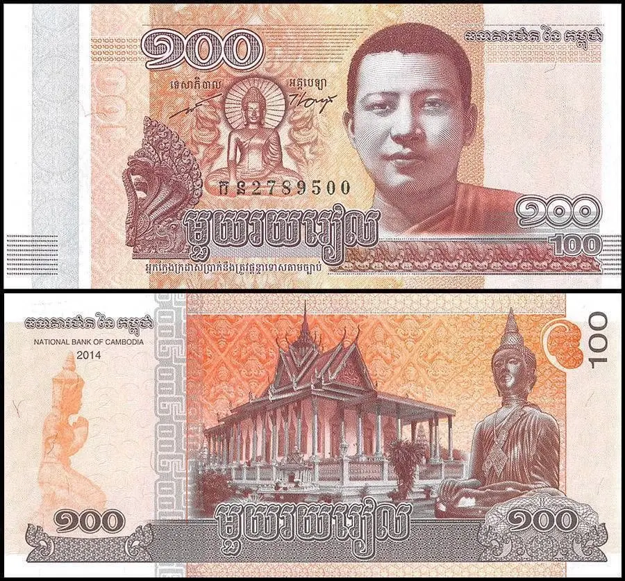 Kambodžský riel 100
