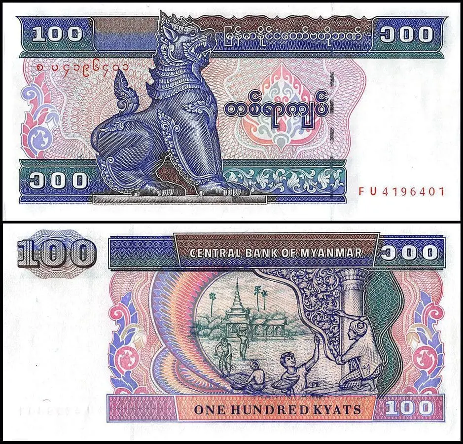 Sada 3 ks Myanmar 100, 20, 5 Kyats,